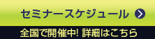 Z~i[XPW[